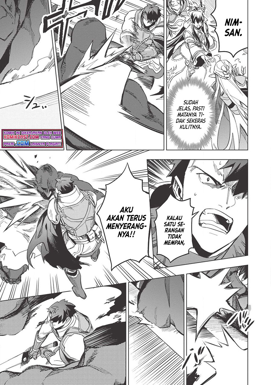 Kuitsume Youhei no Gensou Kitan