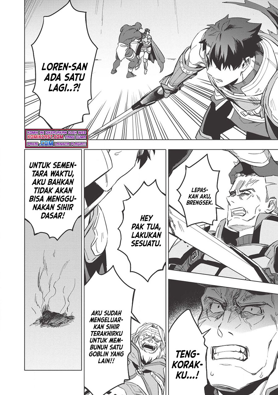 Kuitsume Youhei no Gensou Kitan