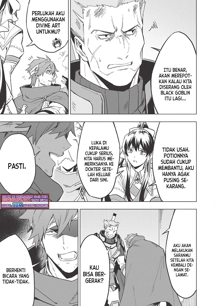 Kuitsume Youhei no Gensou Kitan