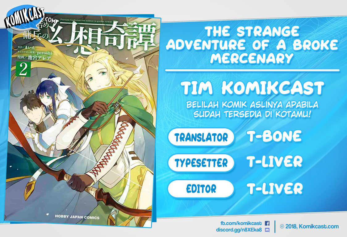Kuitsume Youhei no Gensou Kitan