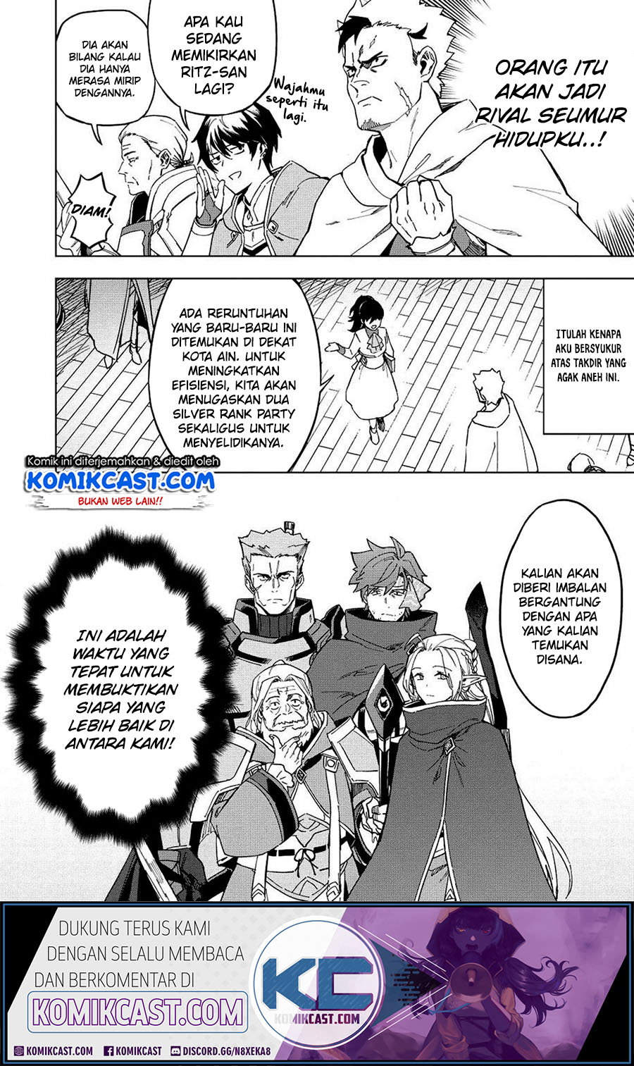 Kuitsume Youhei no Gensou Kitan