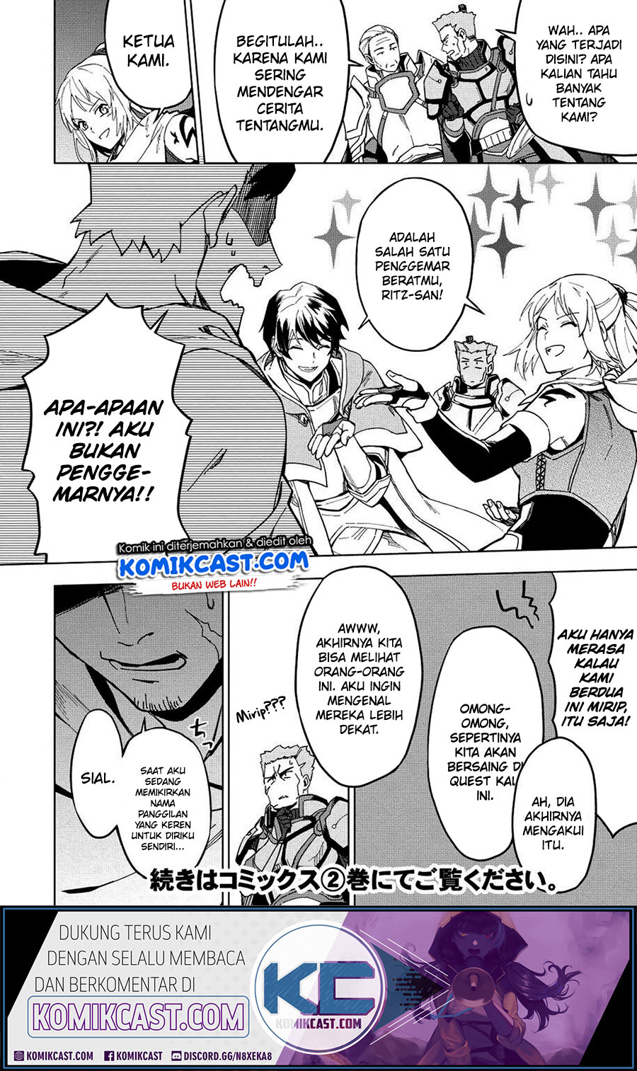 Kuitsume Youhei no Gensou Kitan