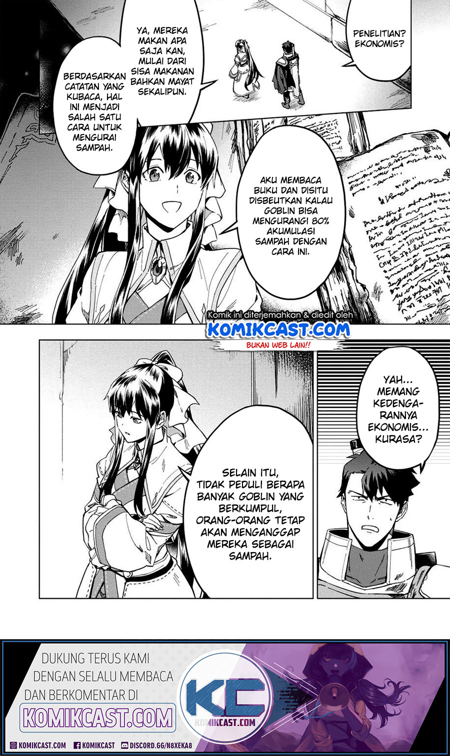 Kuitsume Youhei no Gensou Kitan