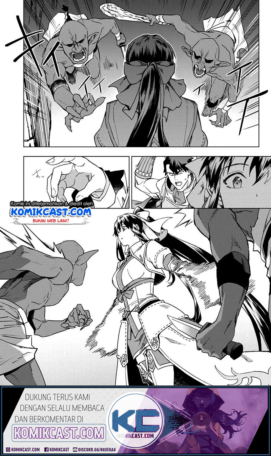 Kuitsume Youhei no Gensou Kitan