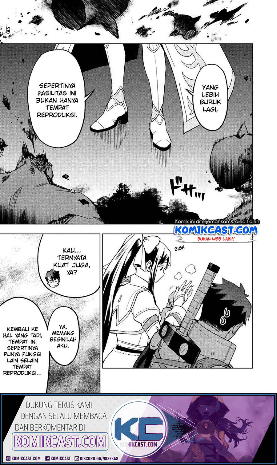 Kuitsume Youhei no Gensou Kitan