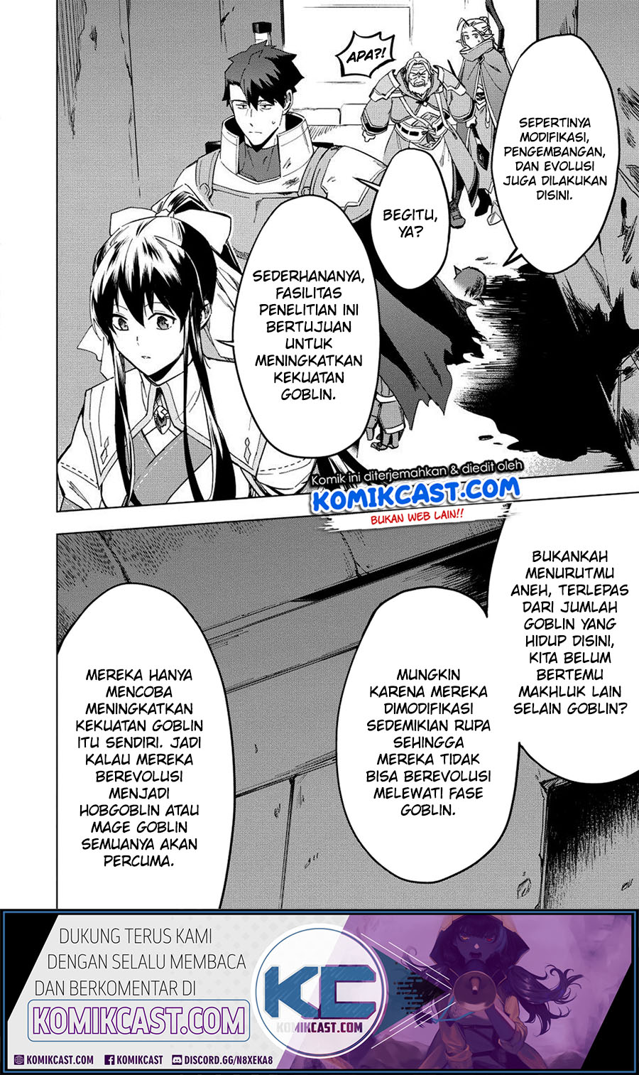 Kuitsume Youhei no Gensou Kitan
