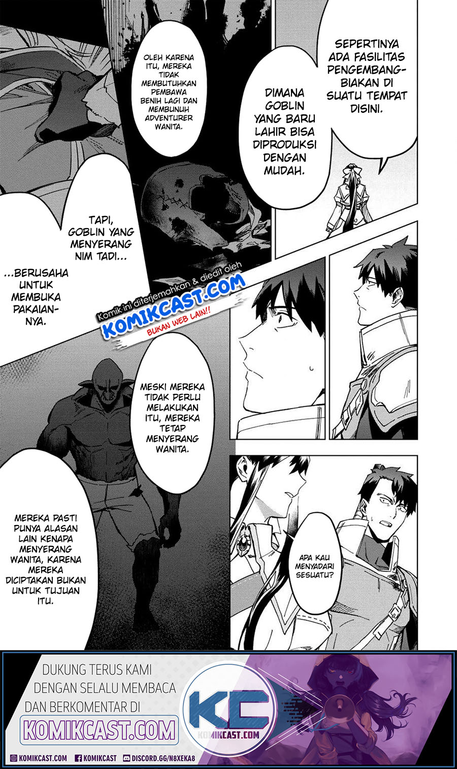 Kuitsume Youhei no Gensou Kitan