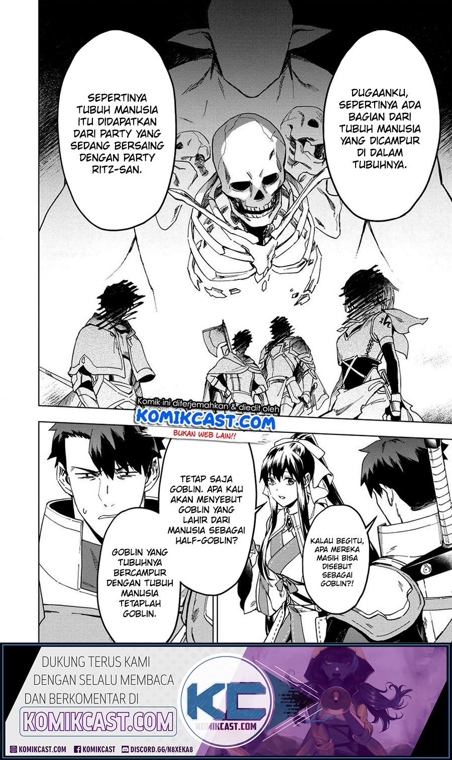 Kuitsume Youhei no Gensou Kitan