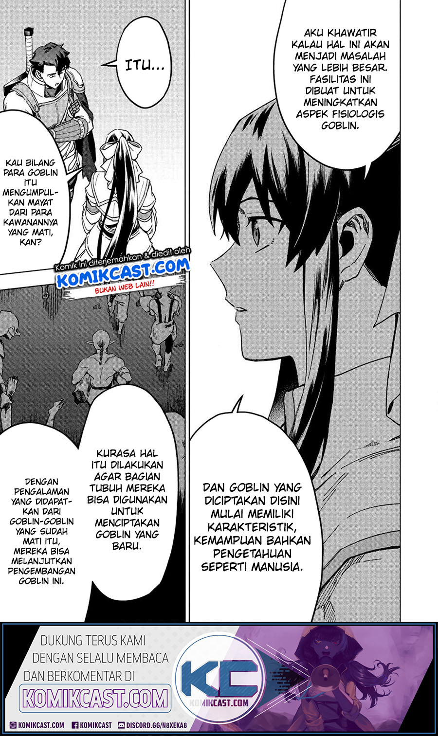 Kuitsume Youhei no Gensou Kitan
