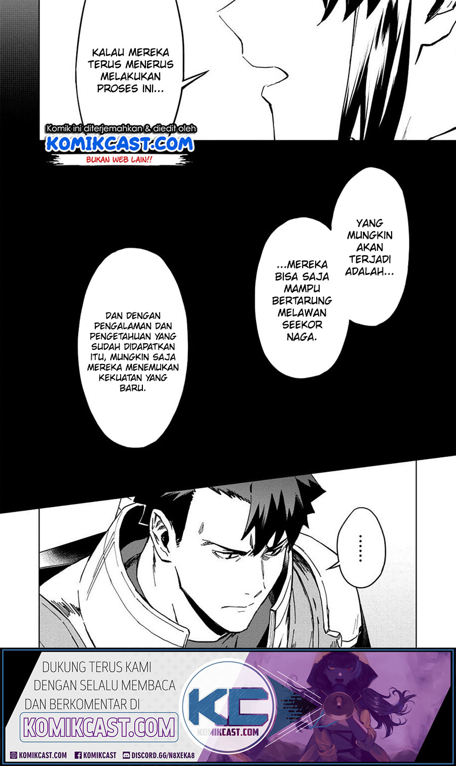 Kuitsume Youhei no Gensou Kitan