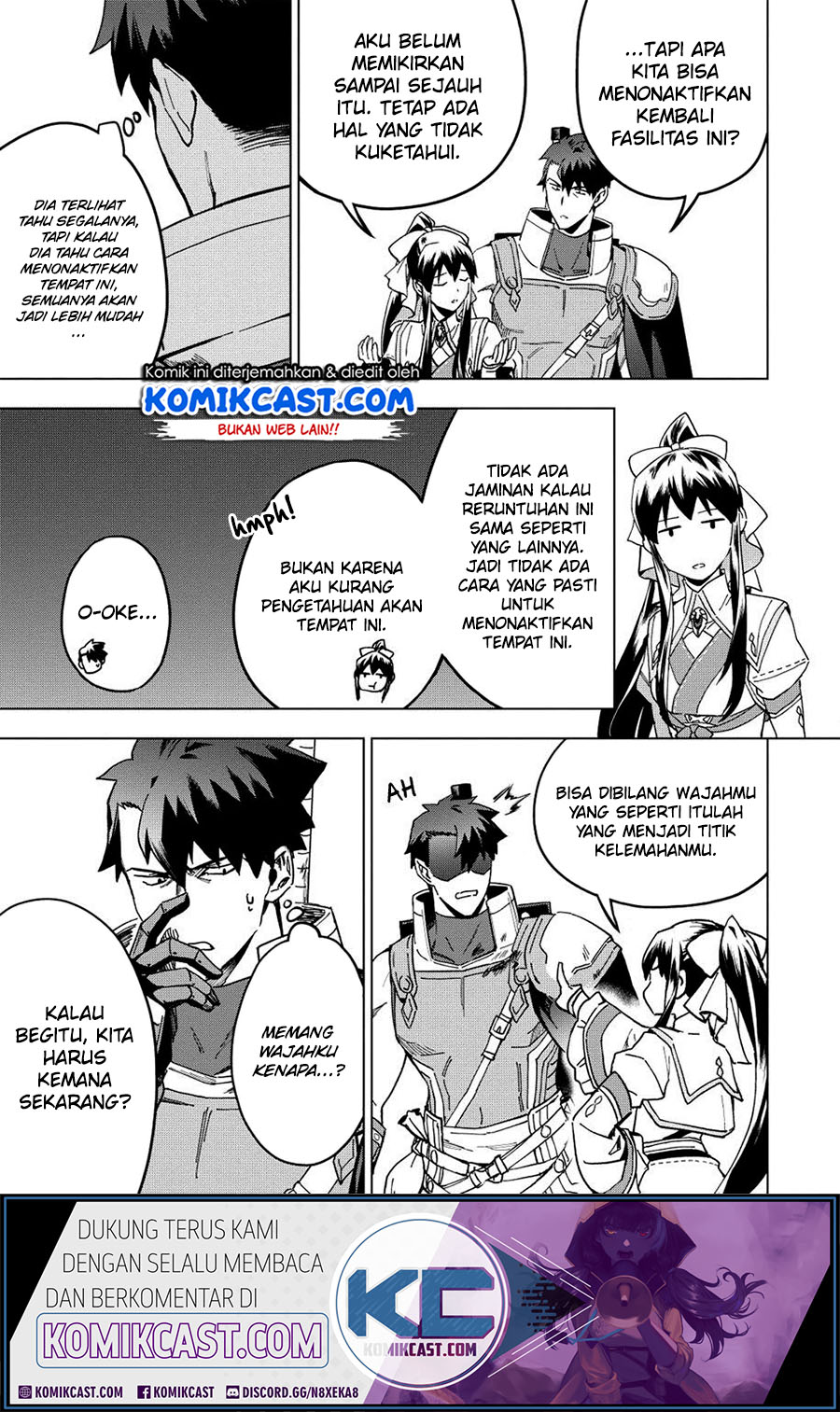 Kuitsume Youhei no Gensou Kitan