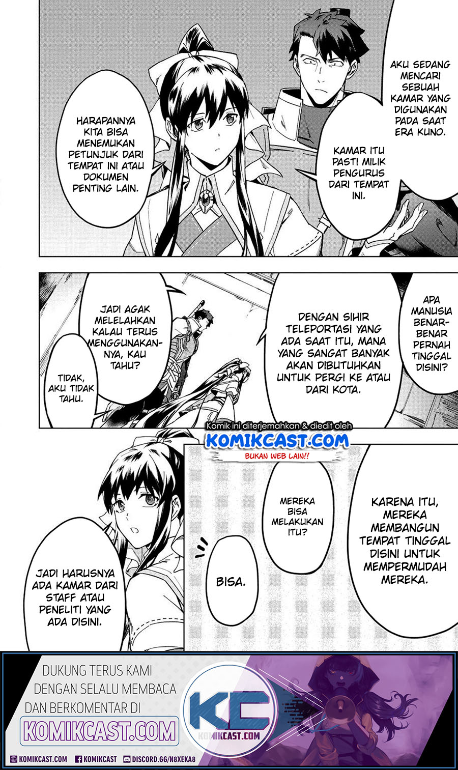 Kuitsume Youhei no Gensou Kitan