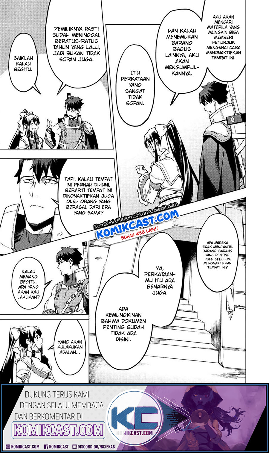 Kuitsume Youhei no Gensou Kitan