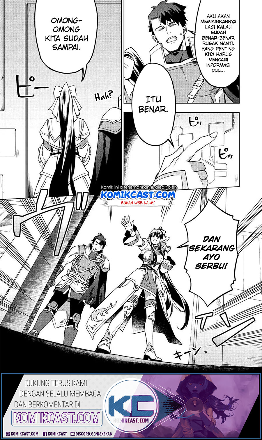 Kuitsume Youhei no Gensou Kitan