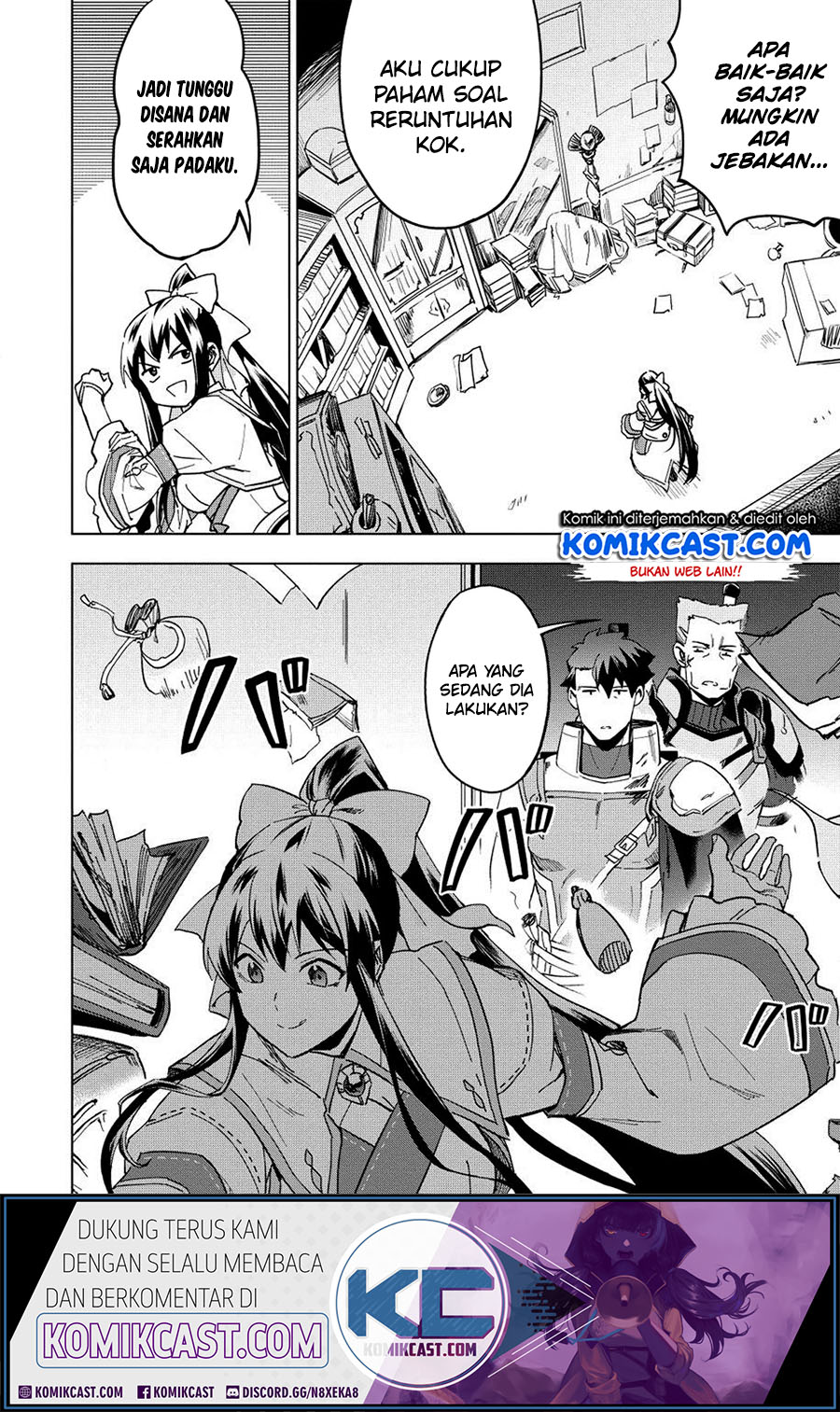 Kuitsume Youhei no Gensou Kitan