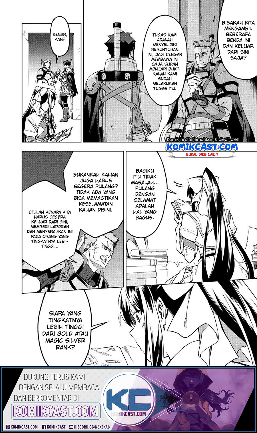 Kuitsume Youhei no Gensou Kitan