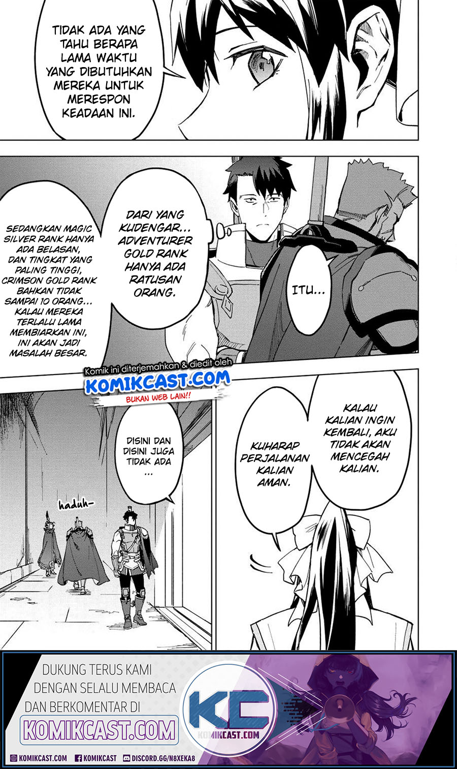 Kuitsume Youhei no Gensou Kitan