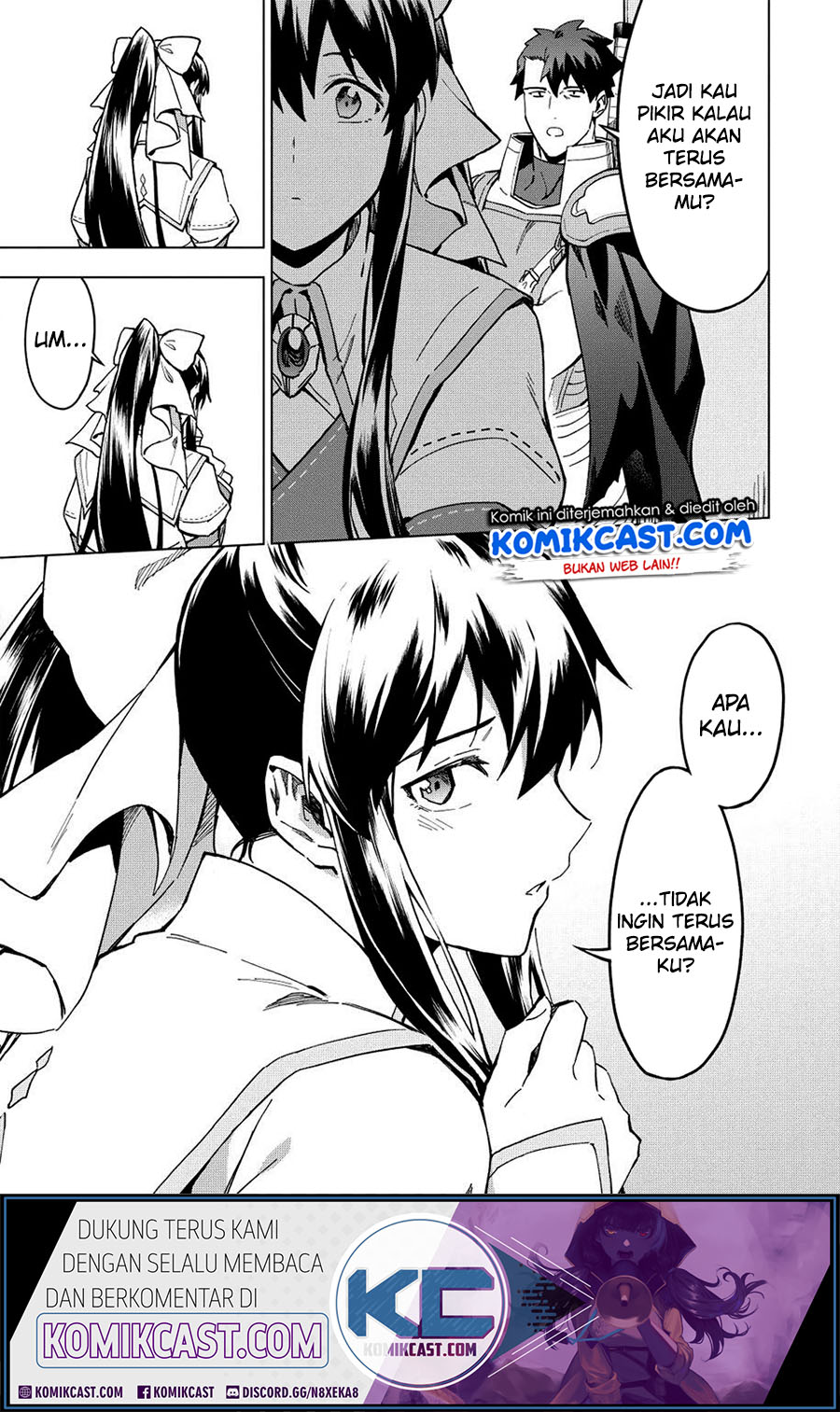 Kuitsume Youhei no Gensou Kitan