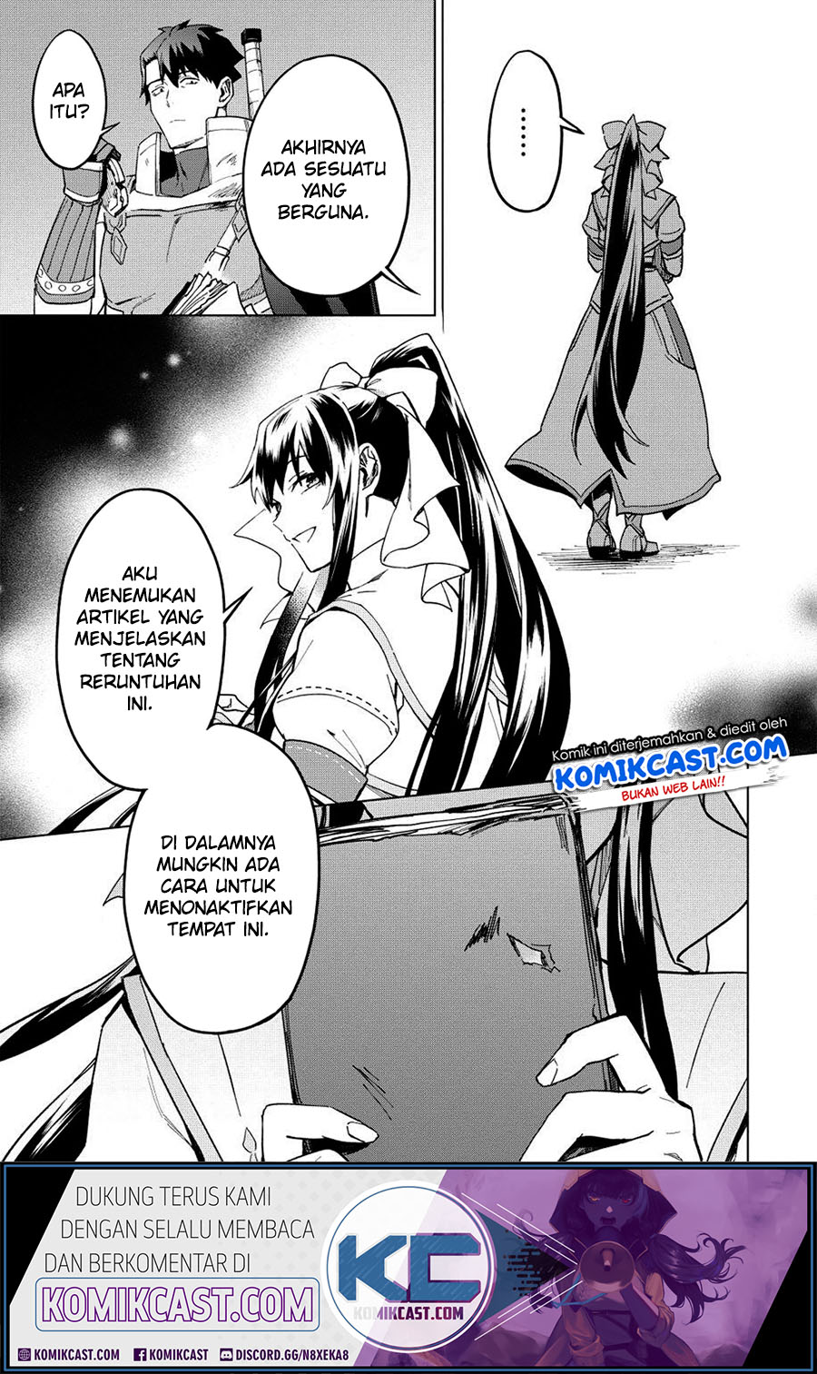 Kuitsume Youhei no Gensou Kitan