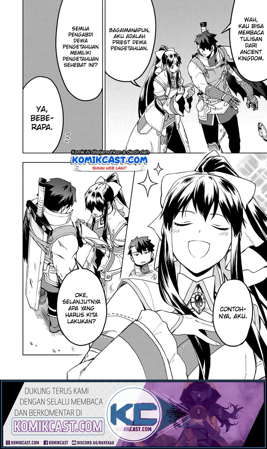 Kuitsume Youhei no Gensou Kitan