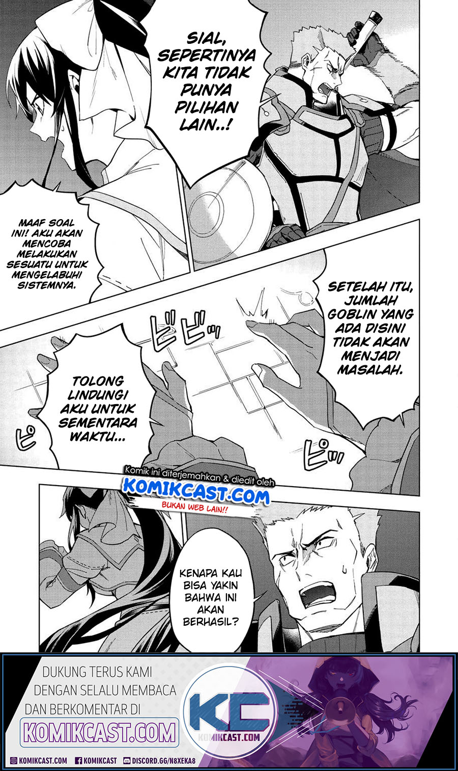 Kuitsume Youhei no Gensou Kitan