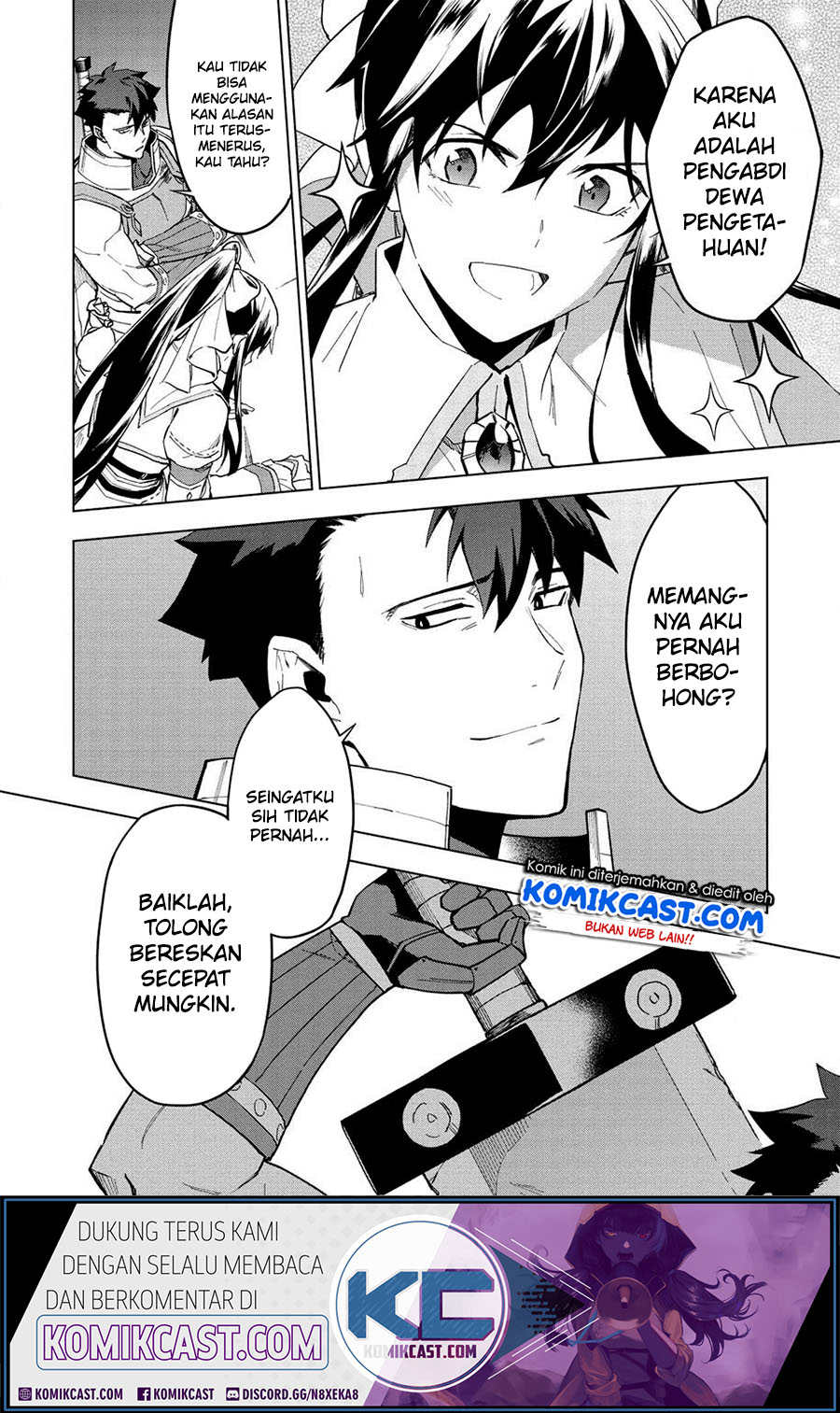 Kuitsume Youhei no Gensou Kitan