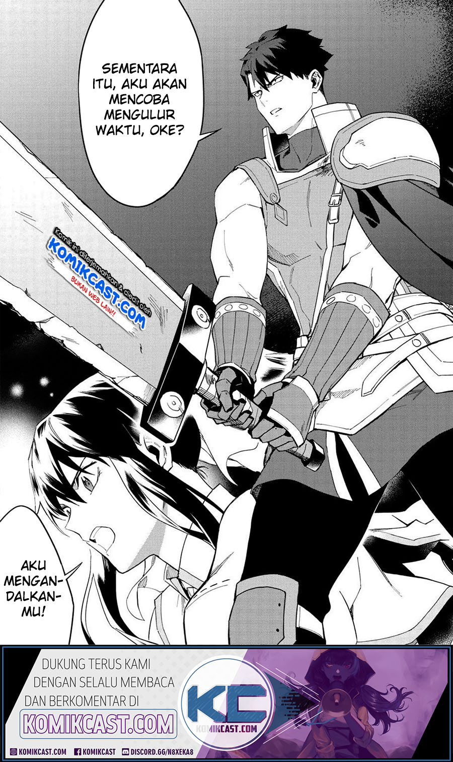 Kuitsume Youhei no Gensou Kitan