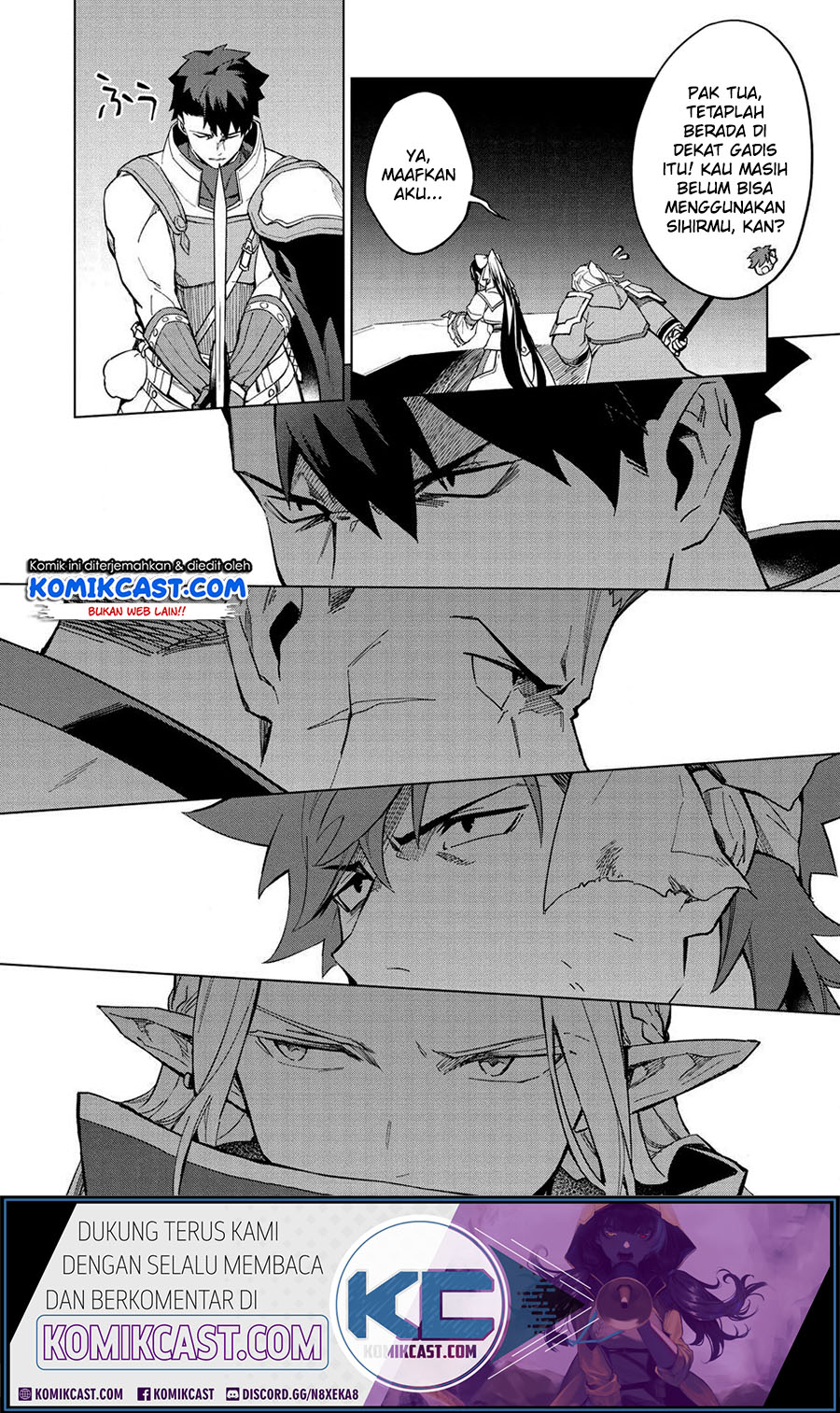 Kuitsume Youhei no Gensou Kitan