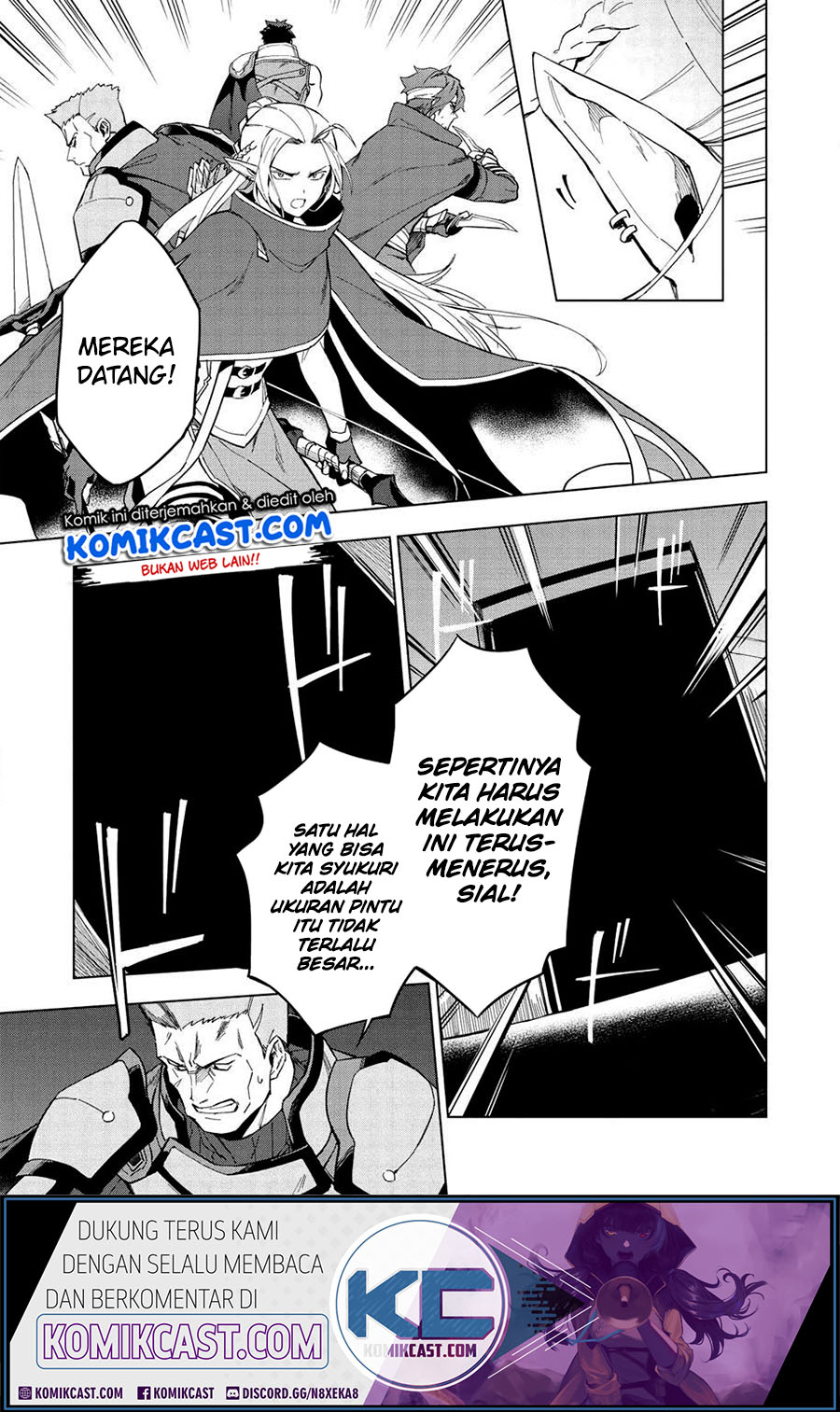 Kuitsume Youhei no Gensou Kitan
