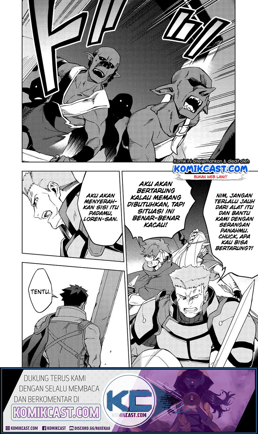 Kuitsume Youhei no Gensou Kitan