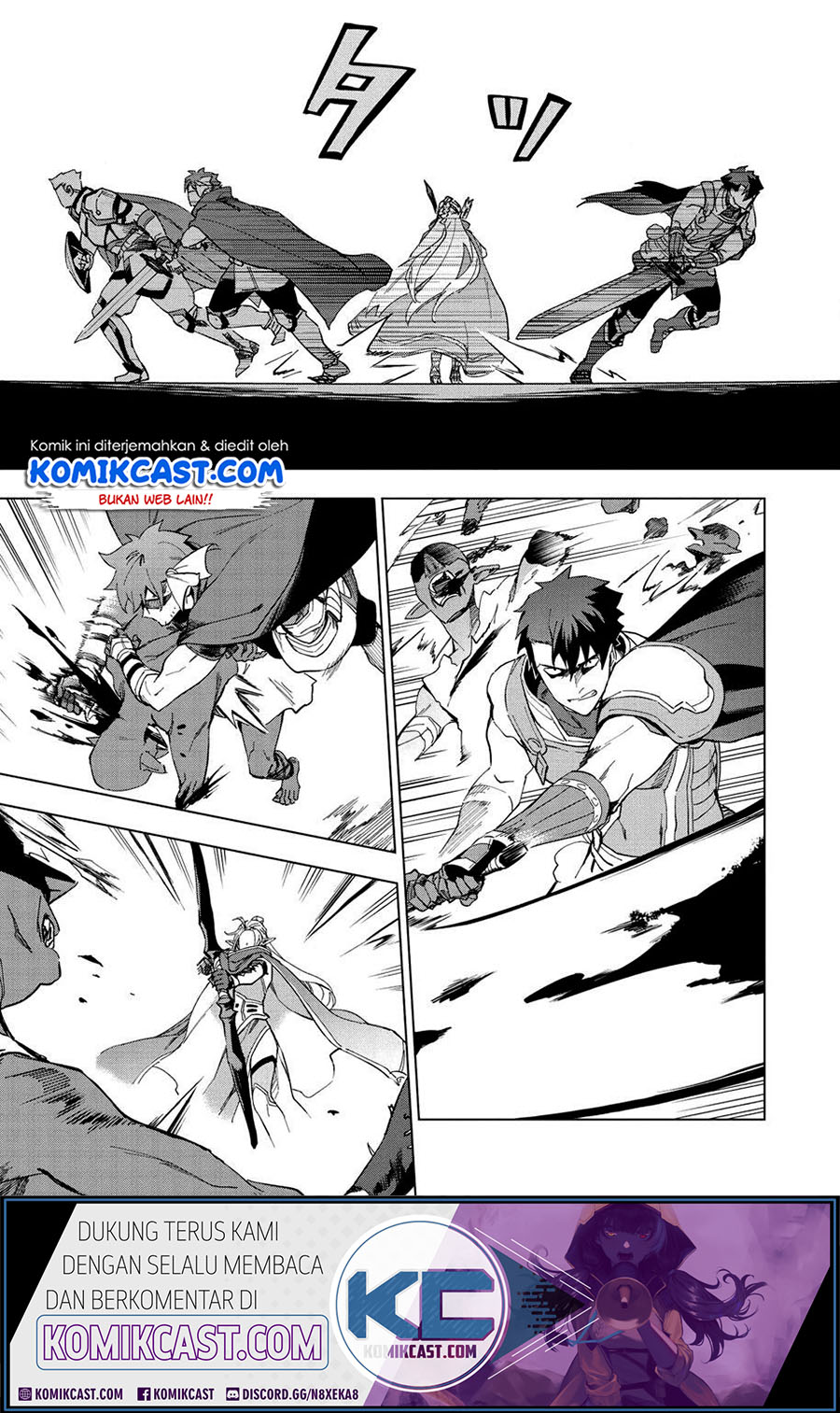 Kuitsume Youhei no Gensou Kitan