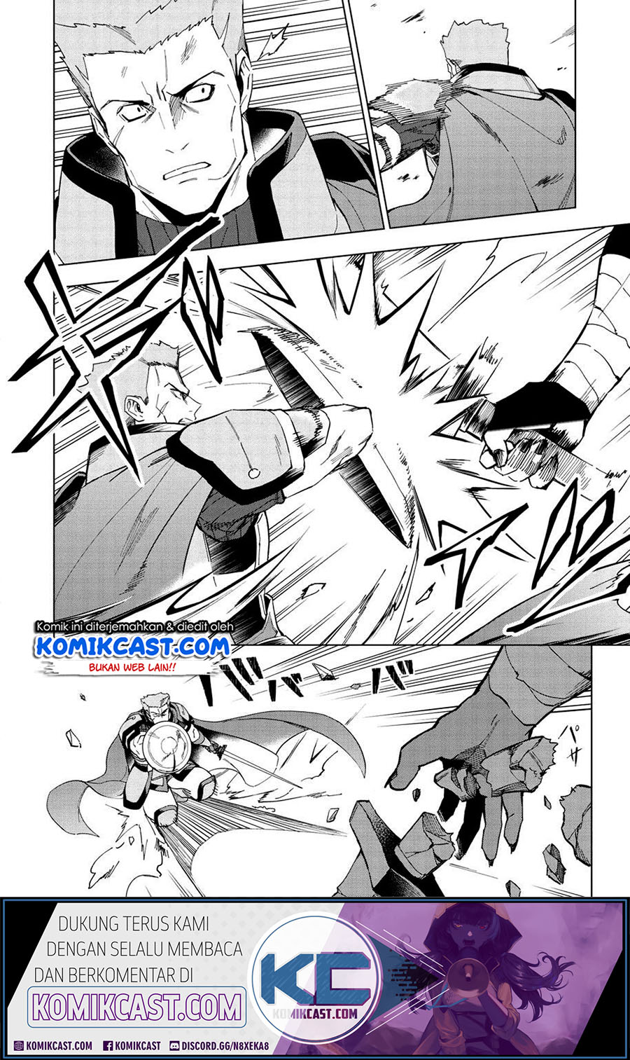 Kuitsume Youhei no Gensou Kitan