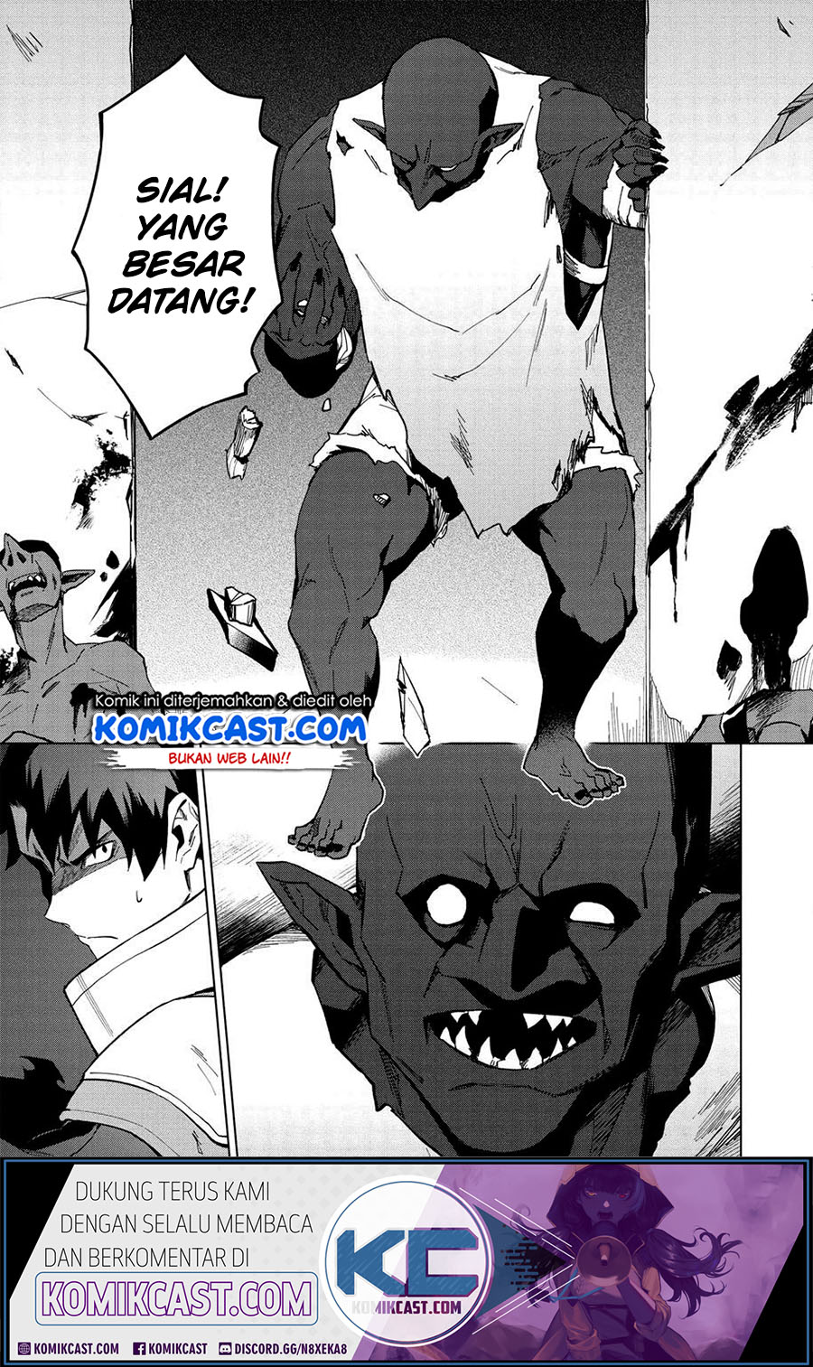 Kuitsume Youhei no Gensou Kitan