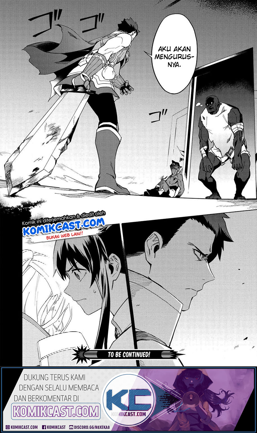 Kuitsume Youhei no Gensou Kitan