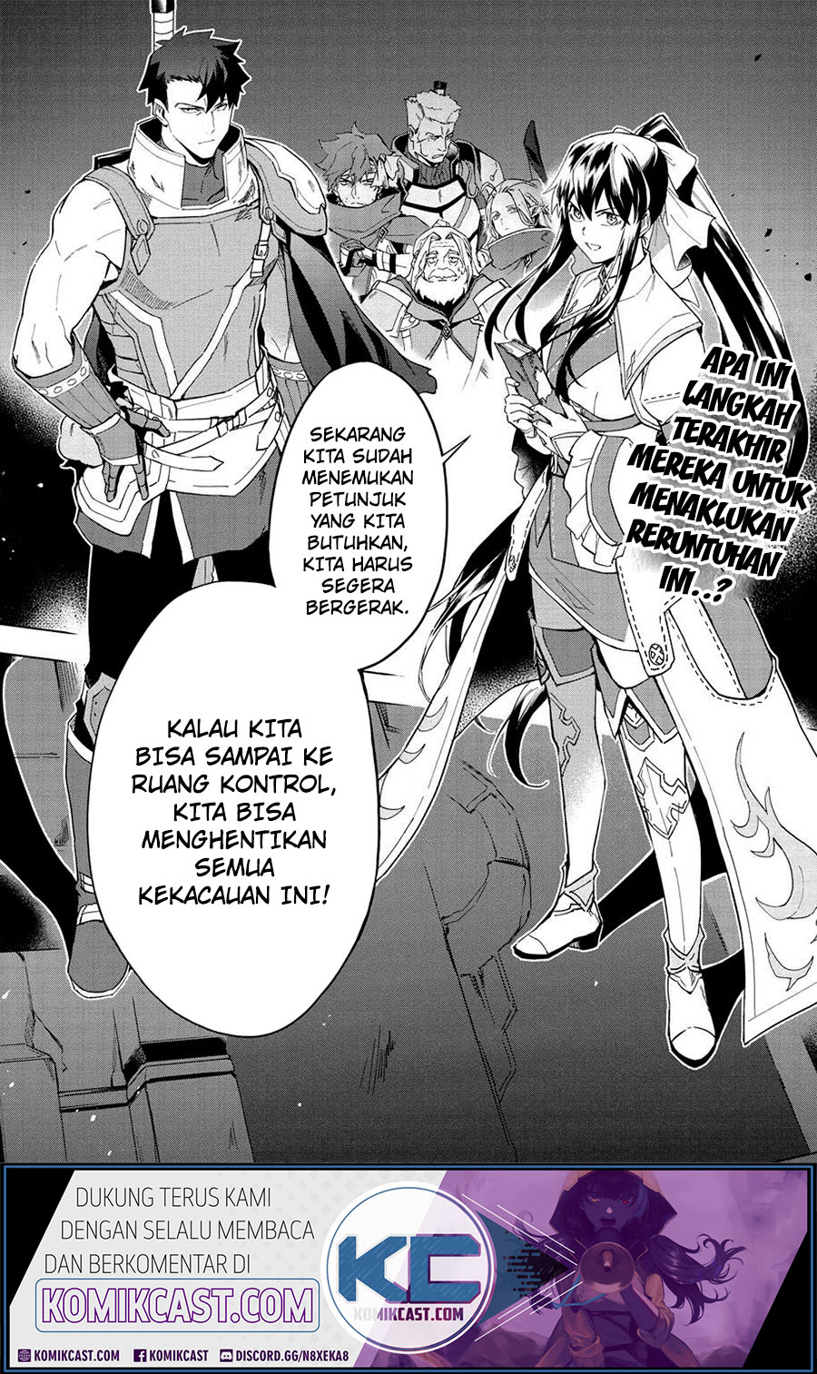 Kuitsume Youhei no Gensou Kitan