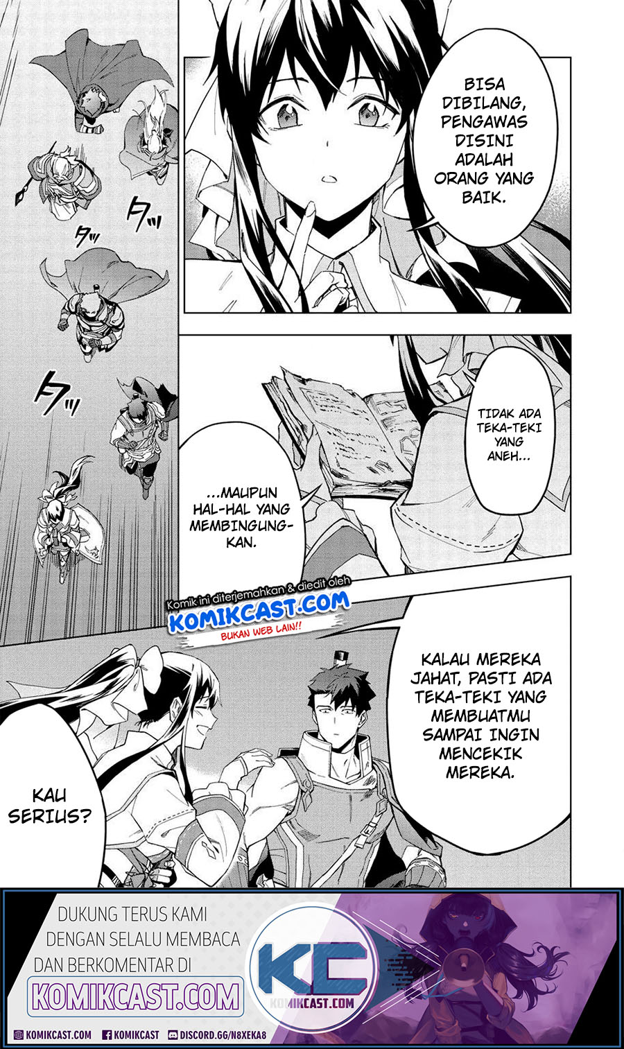 Kuitsume Youhei no Gensou Kitan