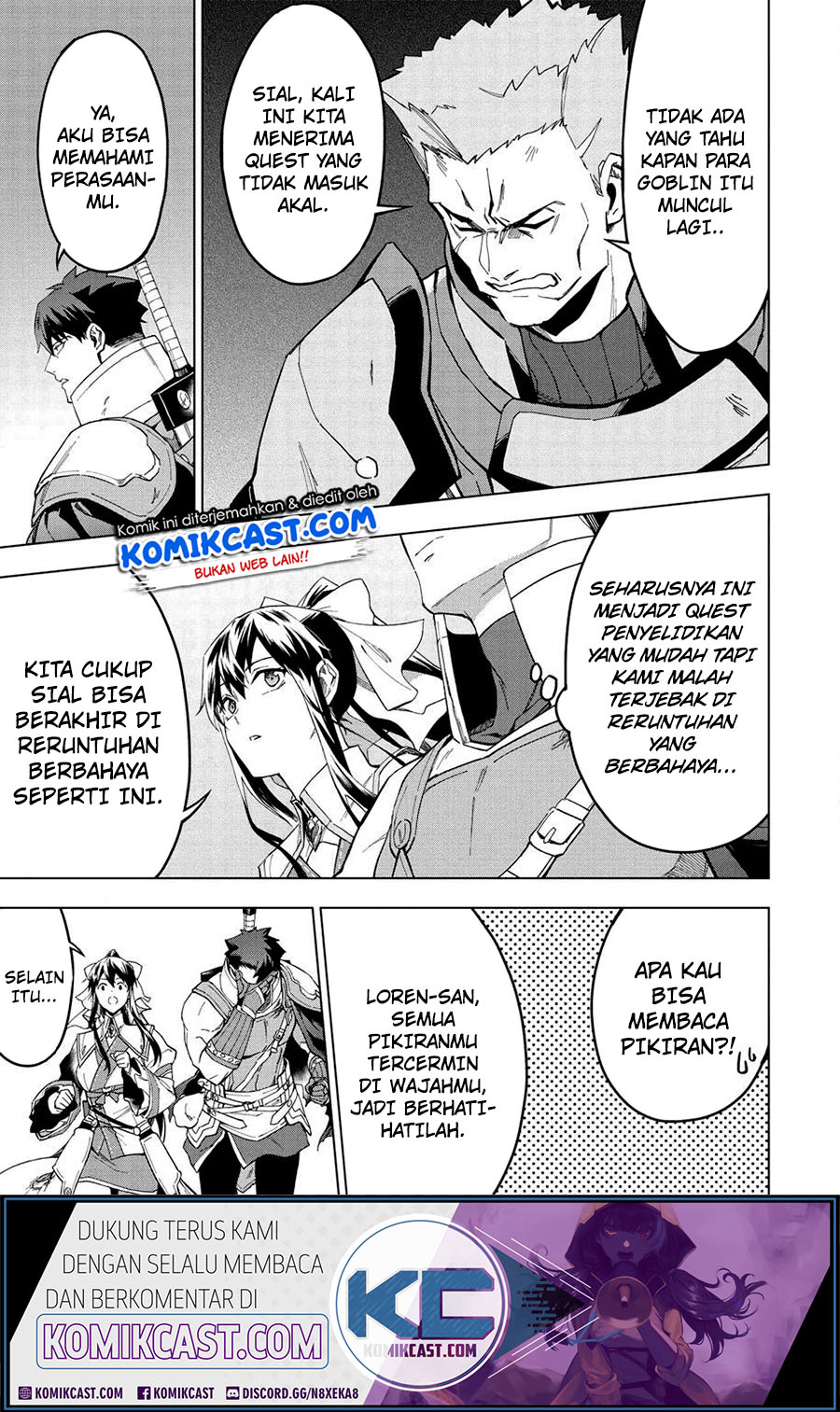 Kuitsume Youhei no Gensou Kitan