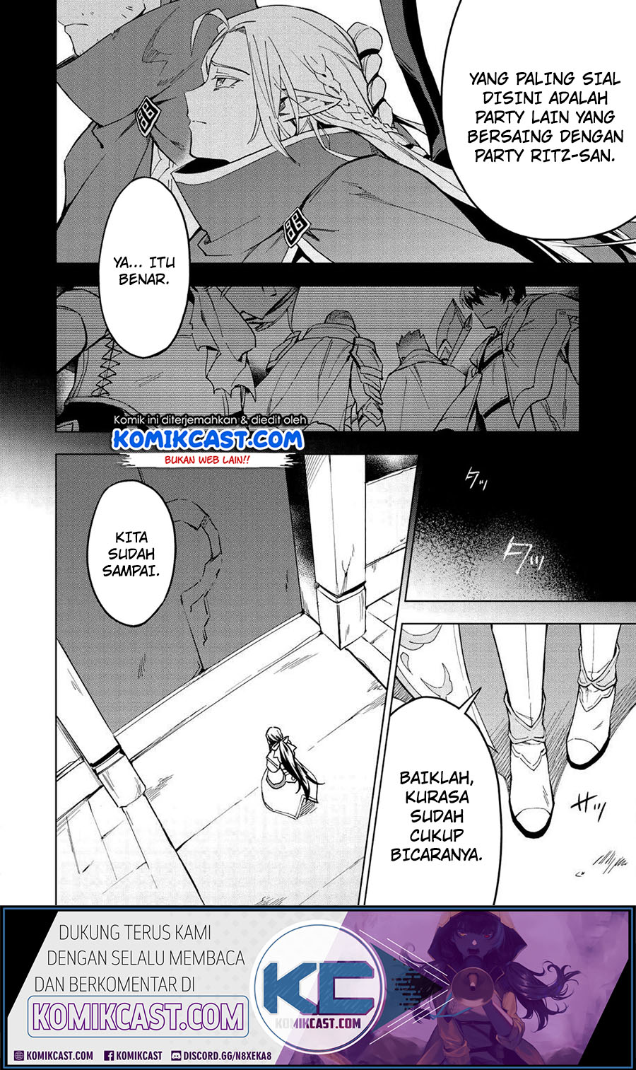 Kuitsume Youhei no Gensou Kitan
