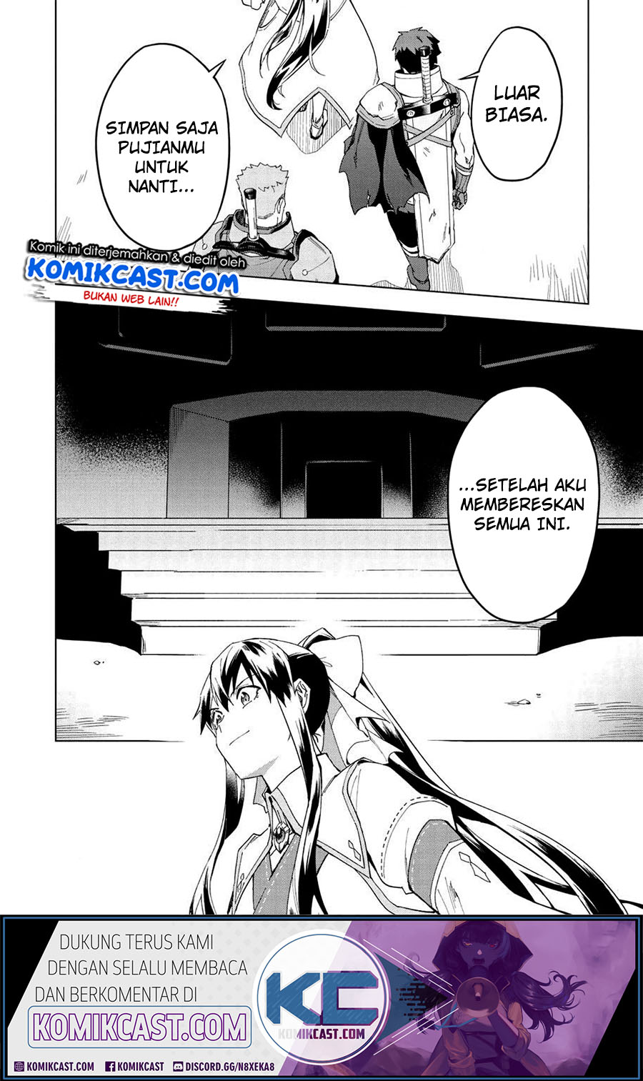 Kuitsume Youhei no Gensou Kitan