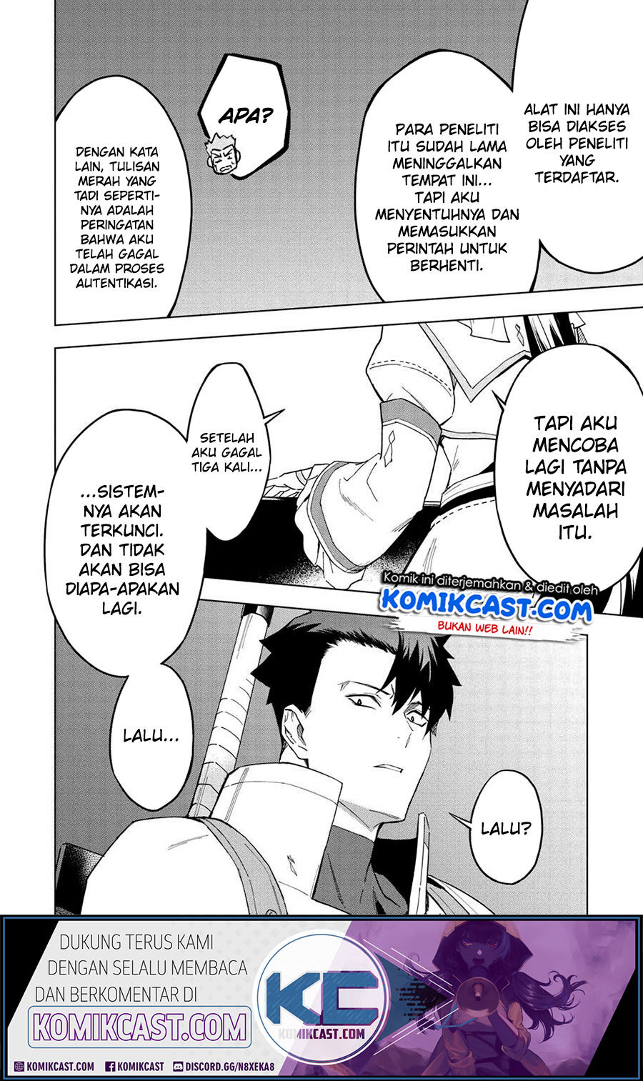 Kuitsume Youhei no Gensou Kitan