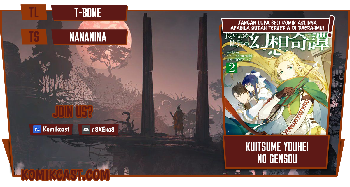 Kuitsume Youhei no Gensou Kitan