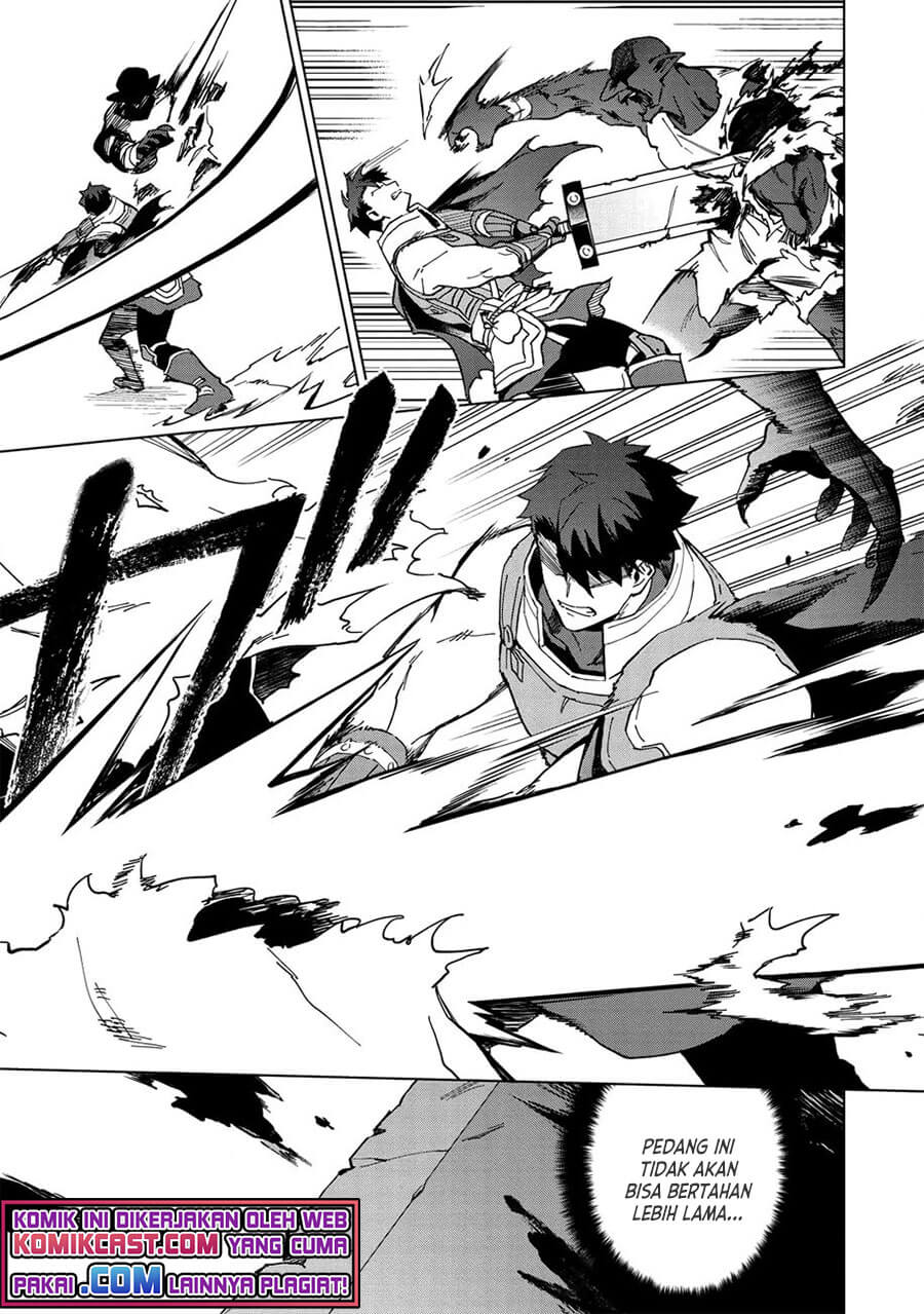 Kuitsume Youhei no Gensou Kitan