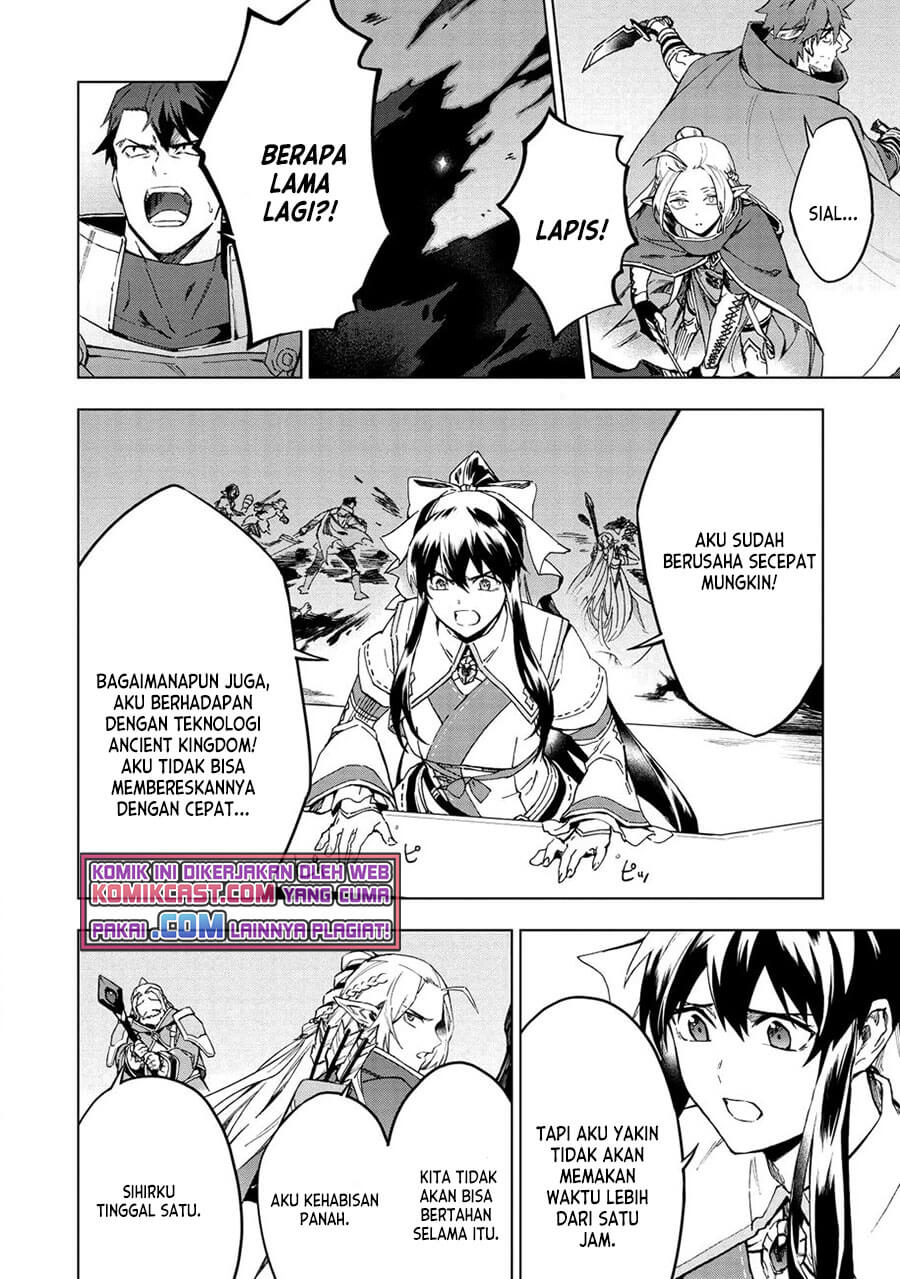 Kuitsume Youhei no Gensou Kitan