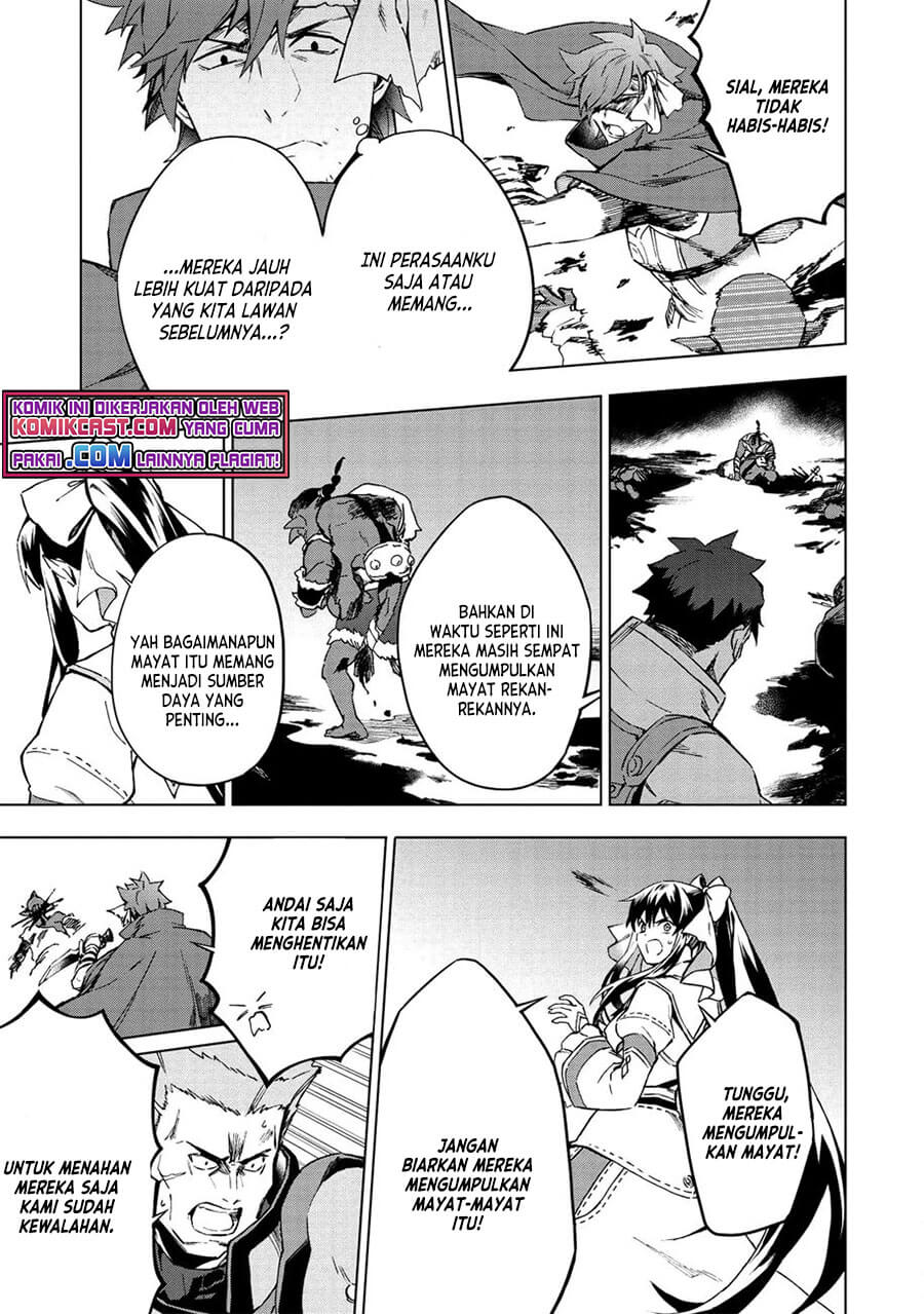 Kuitsume Youhei no Gensou Kitan