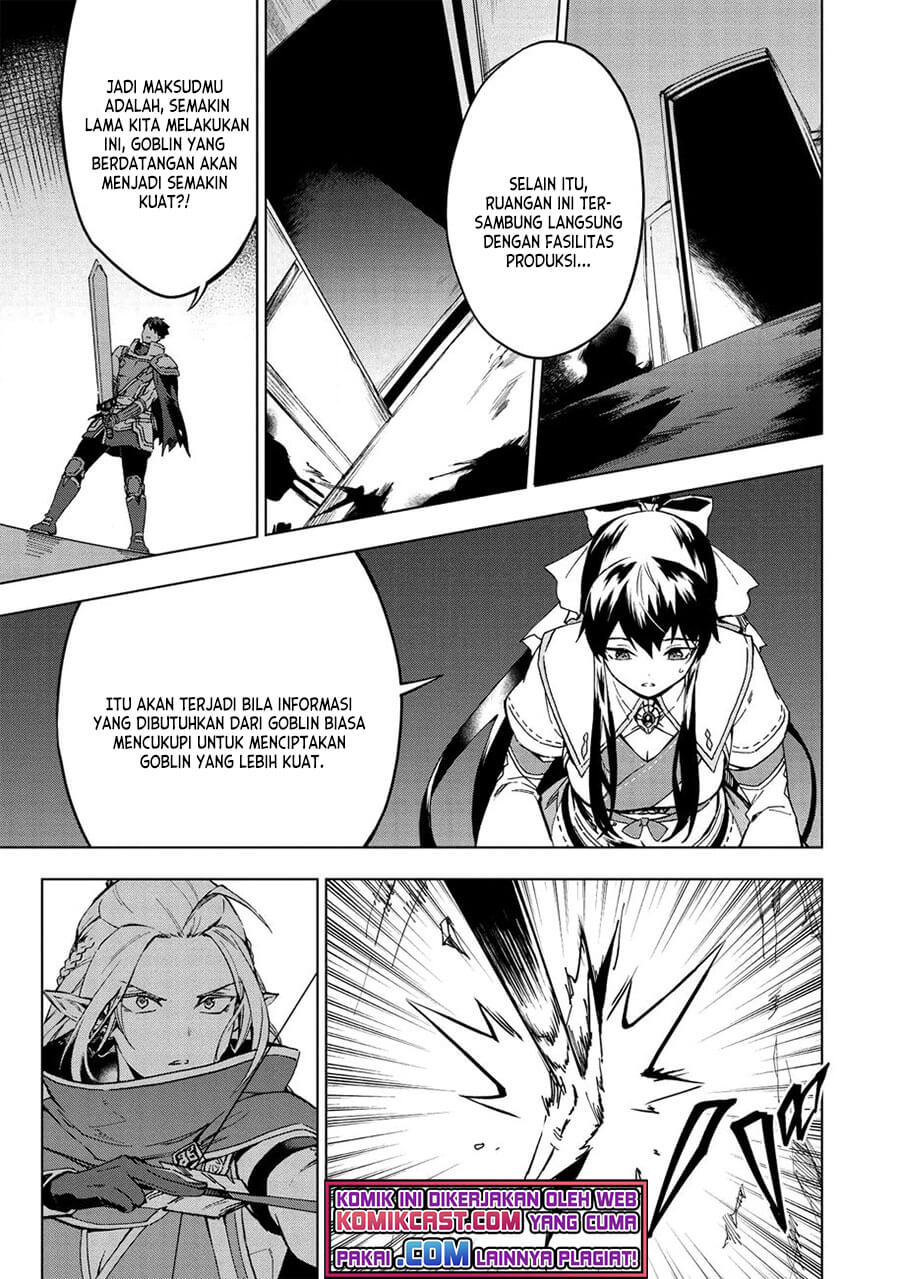 Kuitsume Youhei no Gensou Kitan