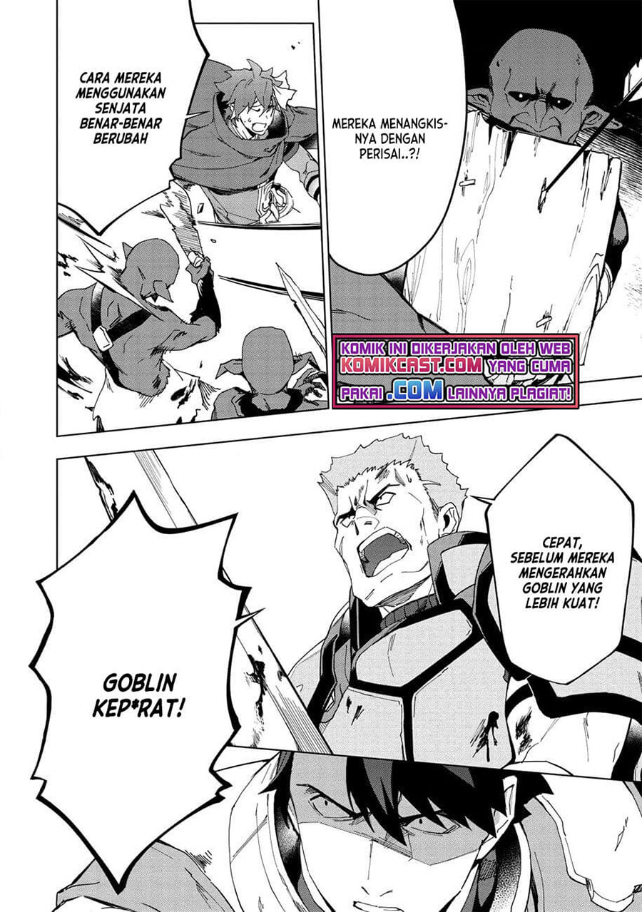 Kuitsume Youhei no Gensou Kitan