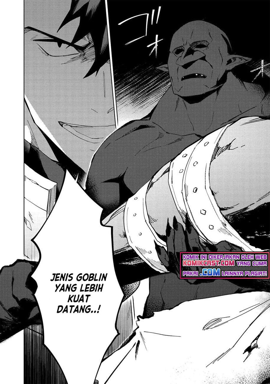 Kuitsume Youhei no Gensou Kitan