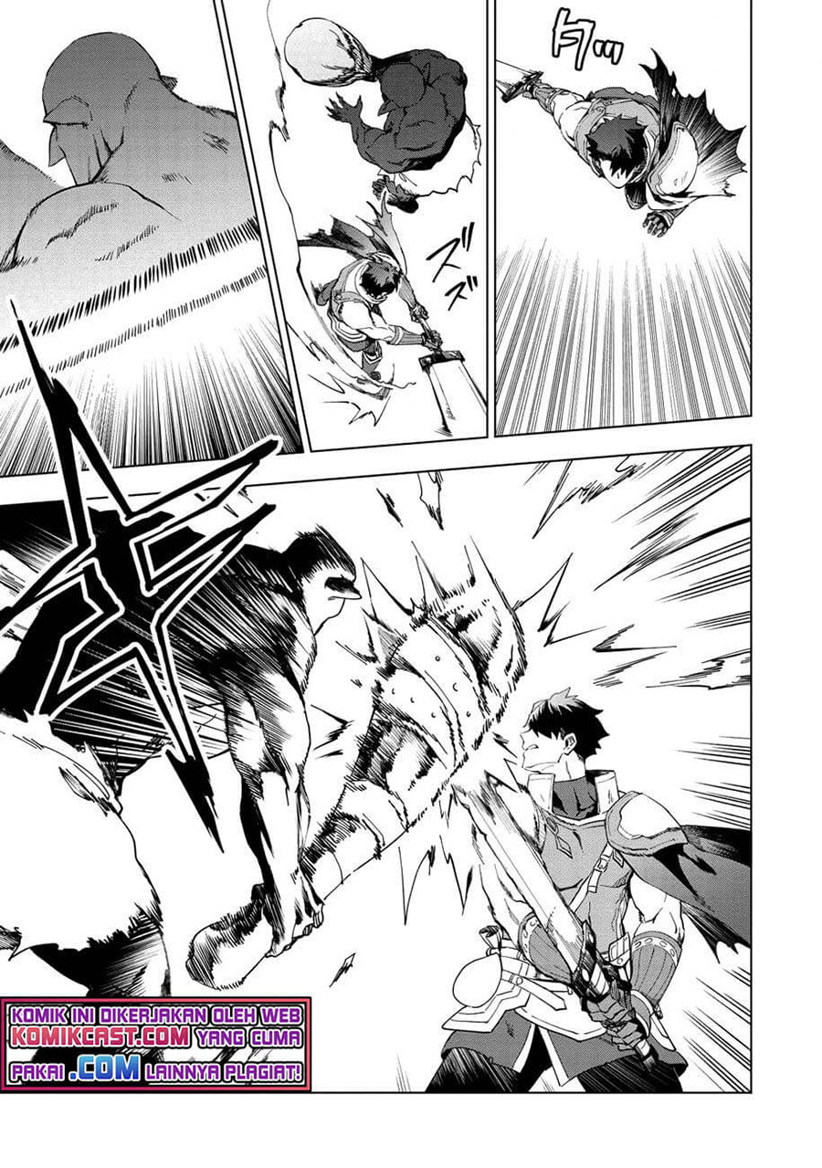 Kuitsume Youhei no Gensou Kitan