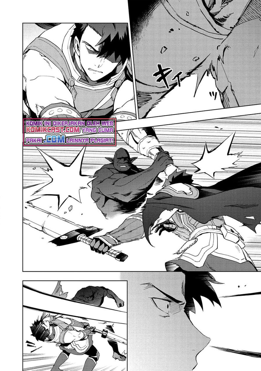 Kuitsume Youhei no Gensou Kitan