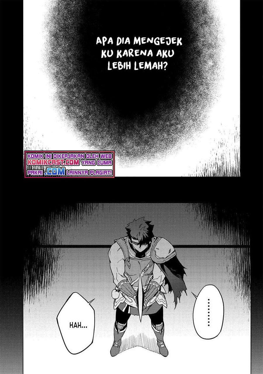 Kuitsume Youhei no Gensou Kitan